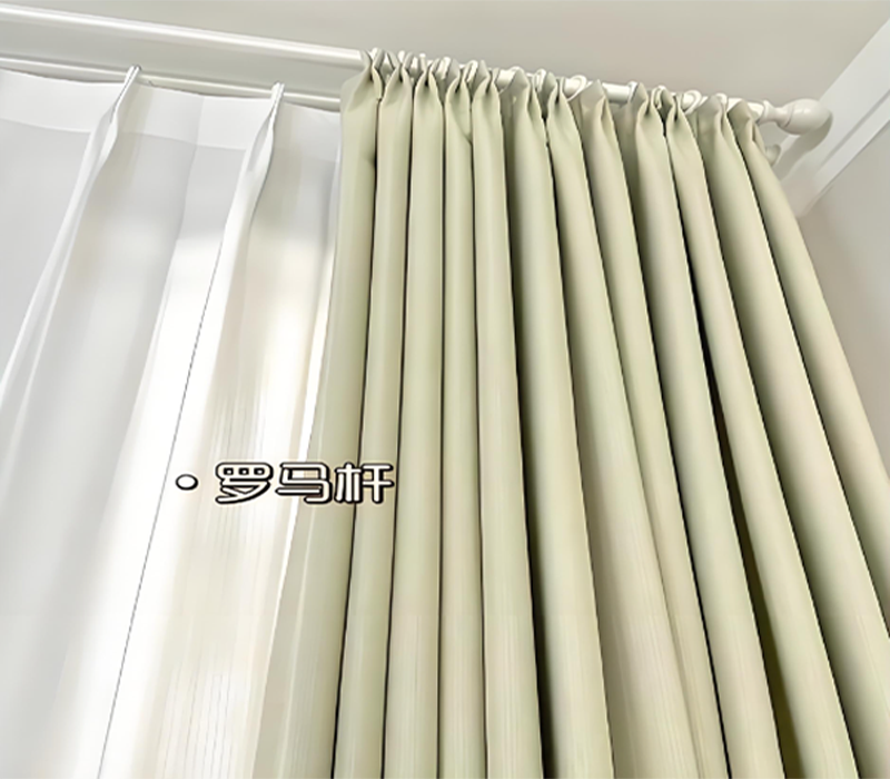 Roman curtain track