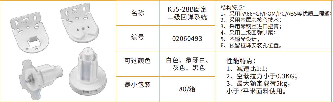 QQ20260328-164715.png