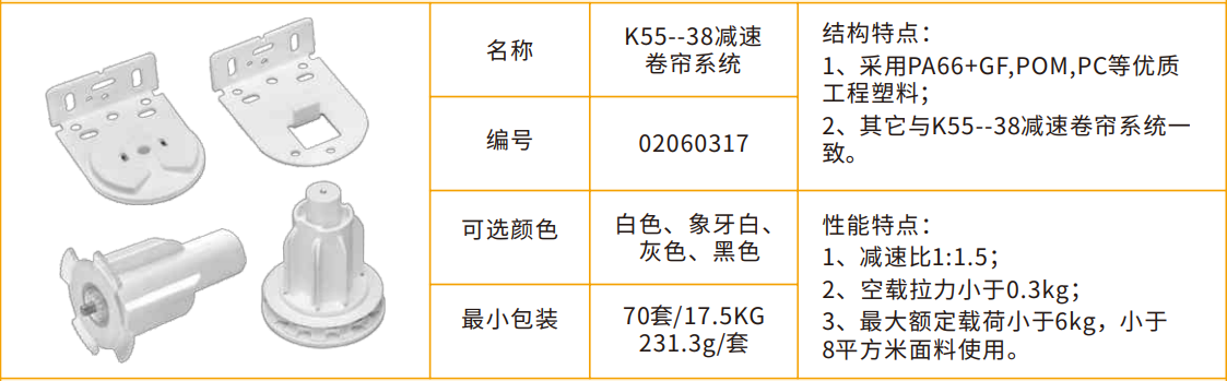 QQ20260328-170600.png