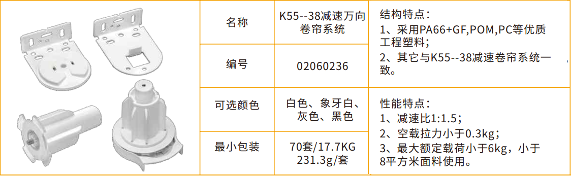 QQ20260328-170931.png