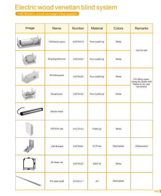 V50 Electric wood venetian blind system