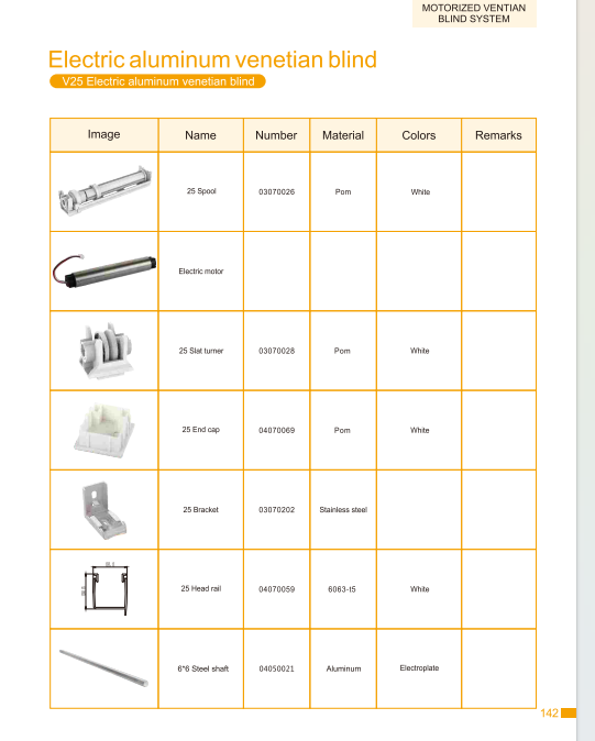 V25 Electric aluminum venetian blind