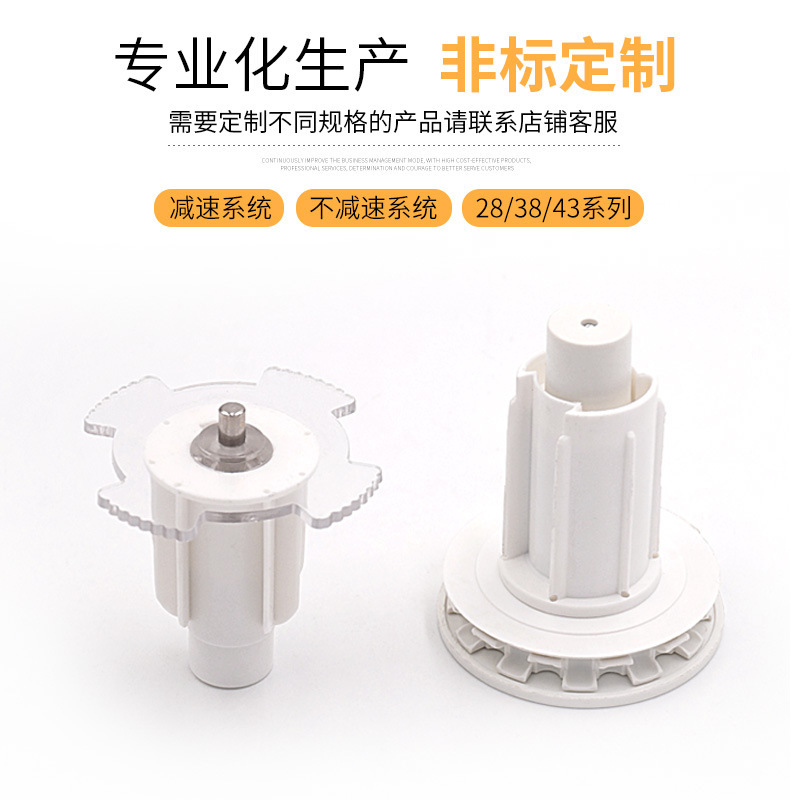 Lightweight K55-38 Fixed Non-Deceleration Roller Shutter System