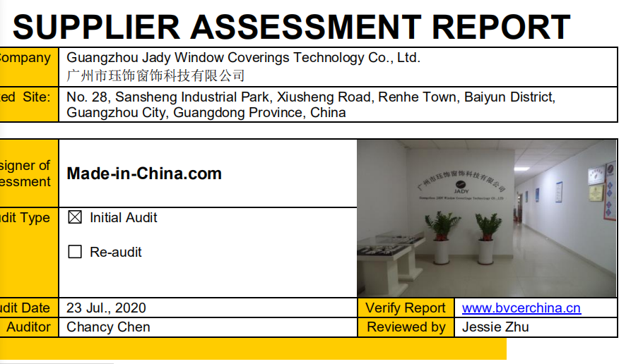 微信图片_20200727160738.png