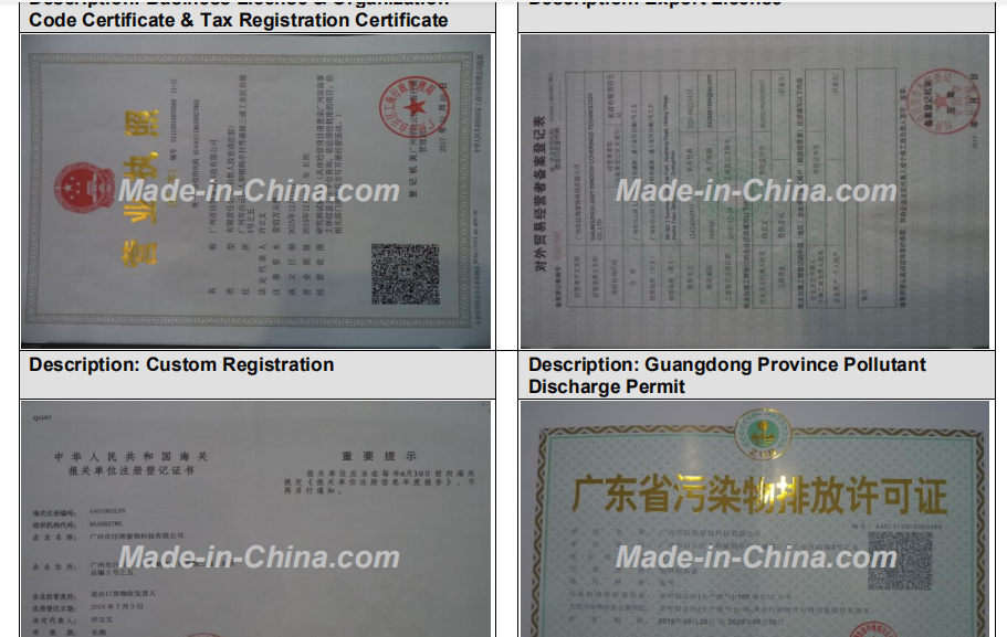 微信图片_20200727160751.png